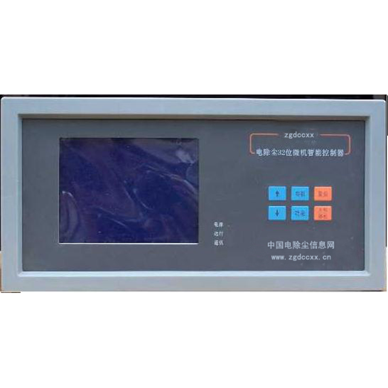 麻栗坡HP3000型电除尘 控制器